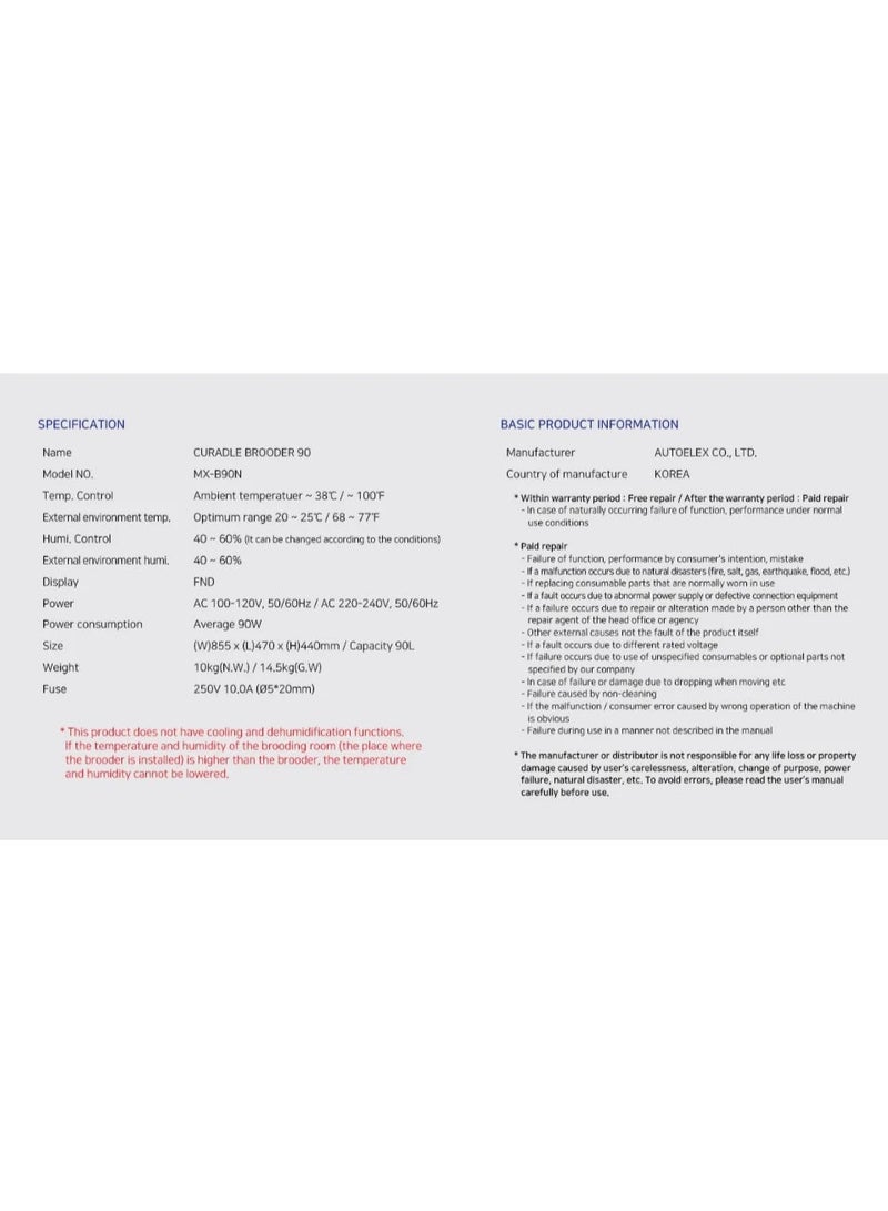 أر كوم حاضنة كريدل برودر 90 (MX-B90N) - الجيل الرابع من حاضنات الحيوانات الأليفة والطيور مع التحكم التلقائي في درجة الحرارة والرطوبة وشاشة عرض كبيرة. - Image 3